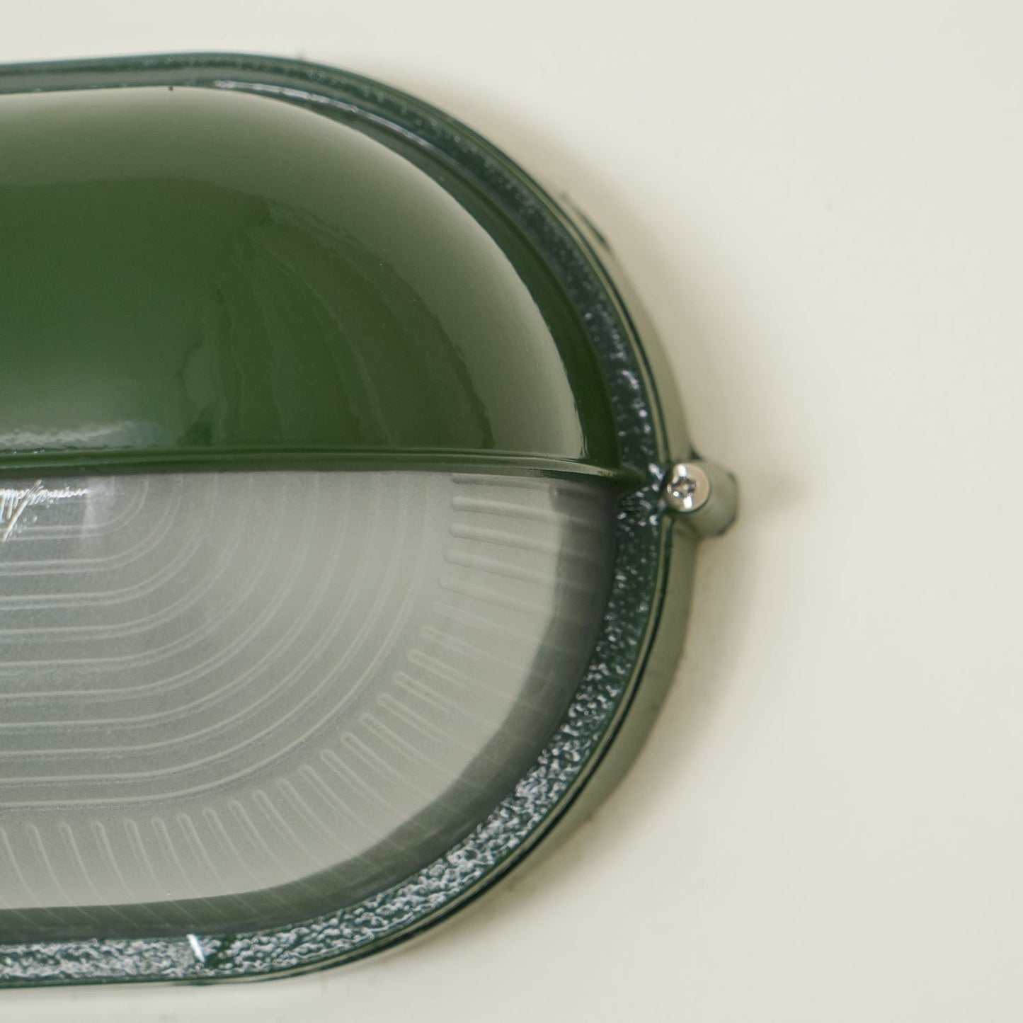 Outdoor Wall Lamp Industrial Retro with Oval Frosted Glass Cover