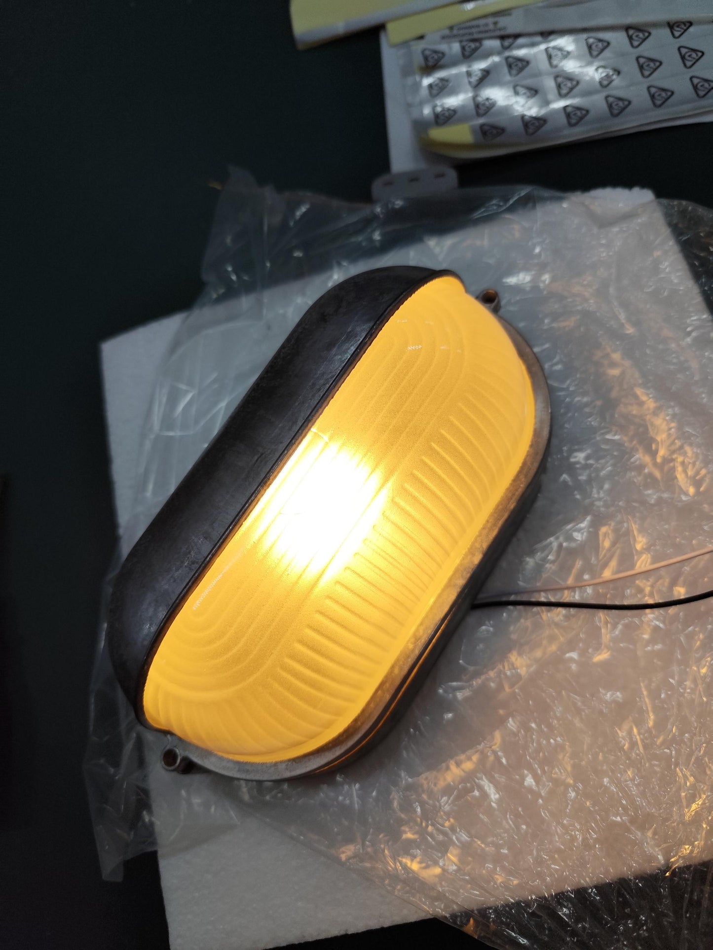Outdoor Wall Lamp Industrial Retro with Oval Frosted Glass Cover