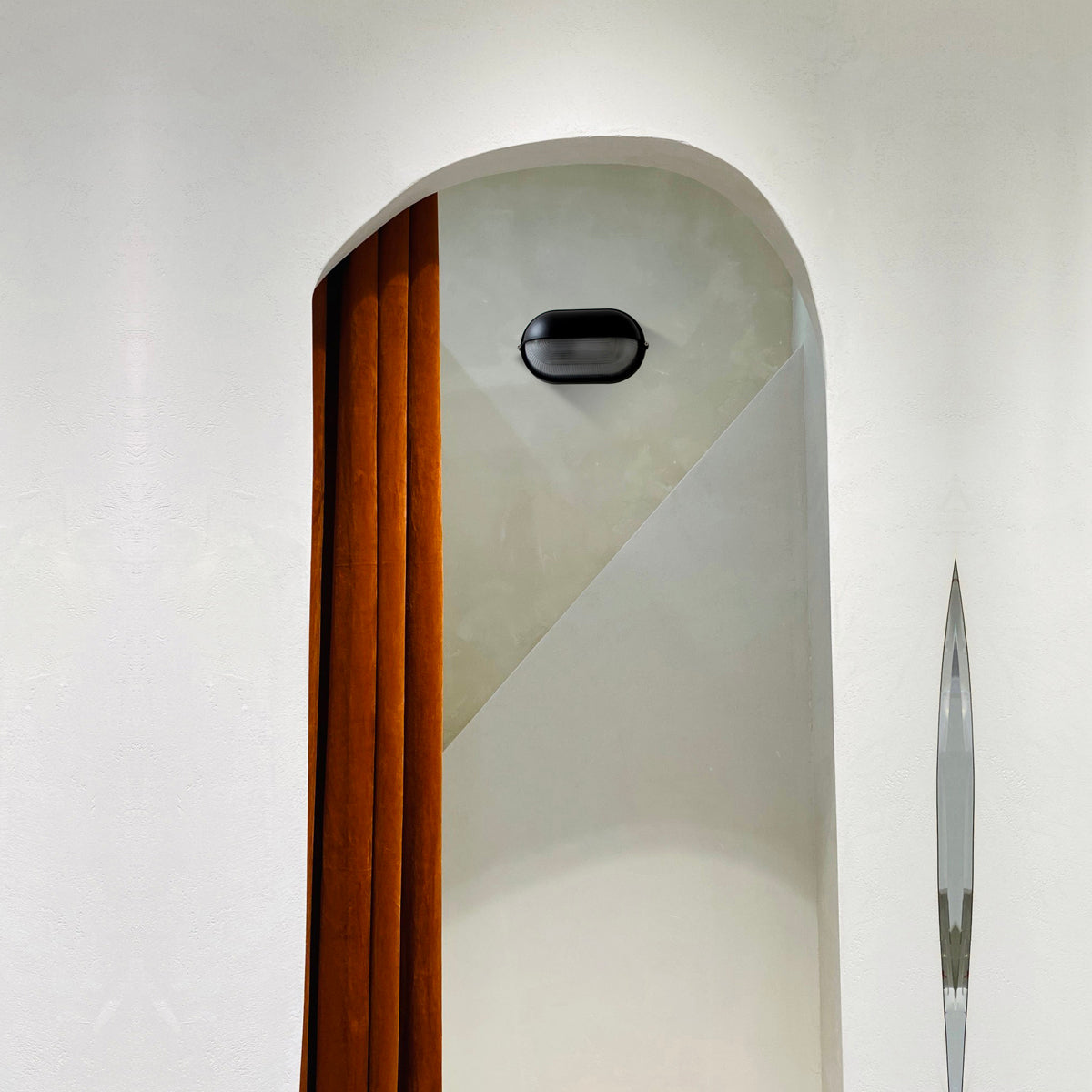 Outdoor Wall Lamp Industrial Retro with Oval Frosted Glass Cover
