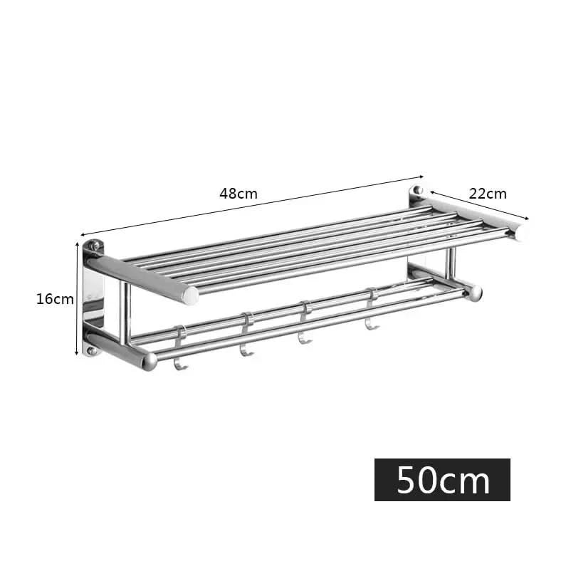 Wall-Mounted Towel Rack with Shelf and Hooks for Bathroom
